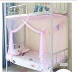 Encrypted Mosquito Net Family Double Person Single Mosquito Net Student Dormitory Get On and Off Bed Mosquito Netpink 1.2