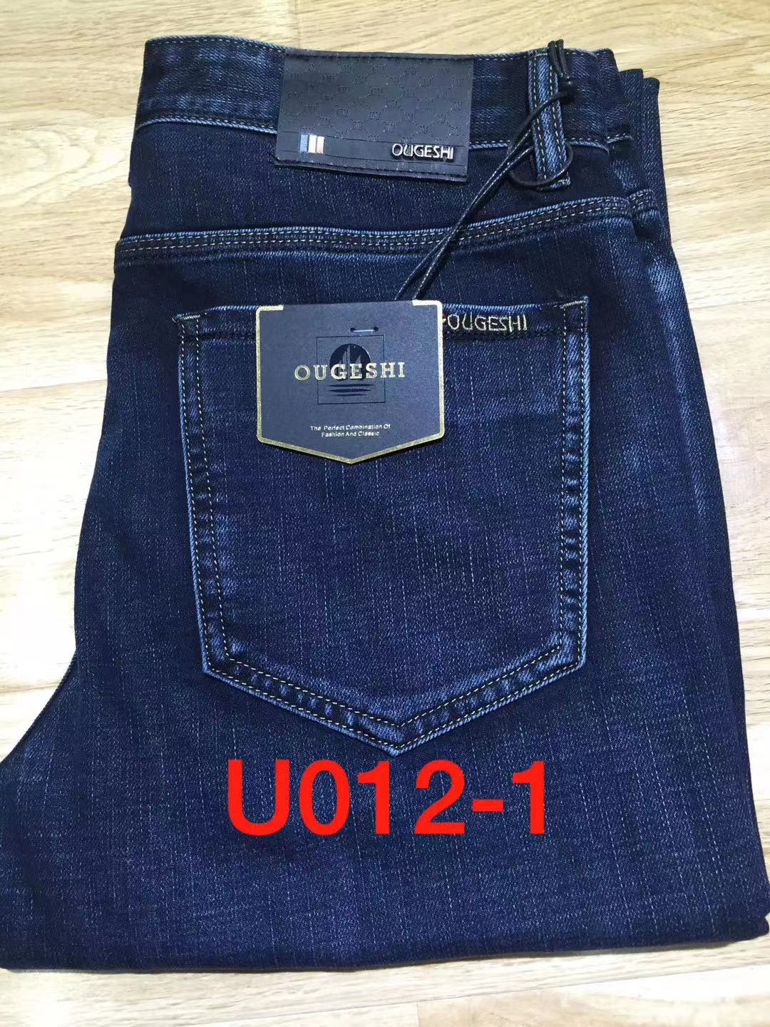 2022 Spring Autumn Men's Smart Jeans Business Fashion Straight Regular Blue Stretch Denim Trousers Classic  U012-1