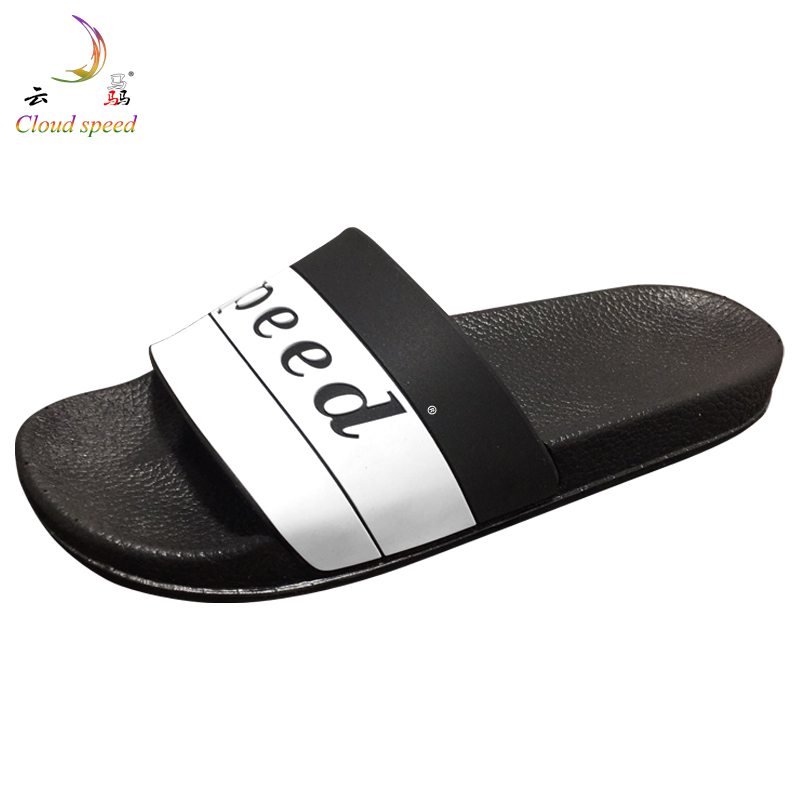 CLOUD SPEED Official Men's Dry Season and Rainy Season New Style Polyurethane Sole Fashion Classic SlippersyB-002-BLACK-44