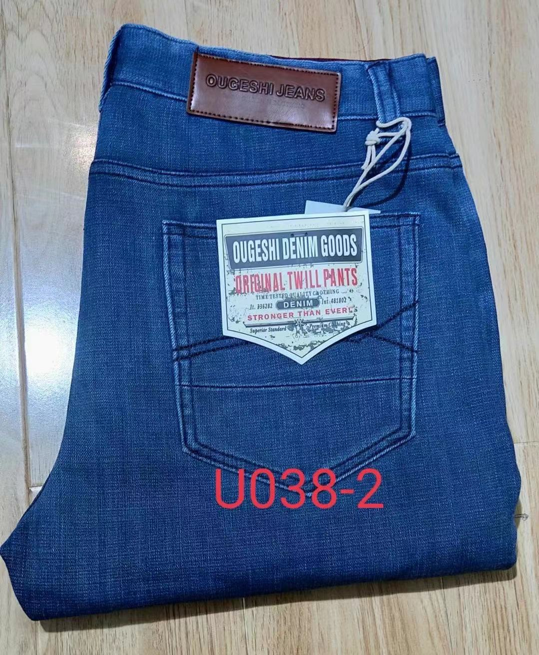 Denim trousers Men's Stretch jeans Straight Leg Business loose large U038-2