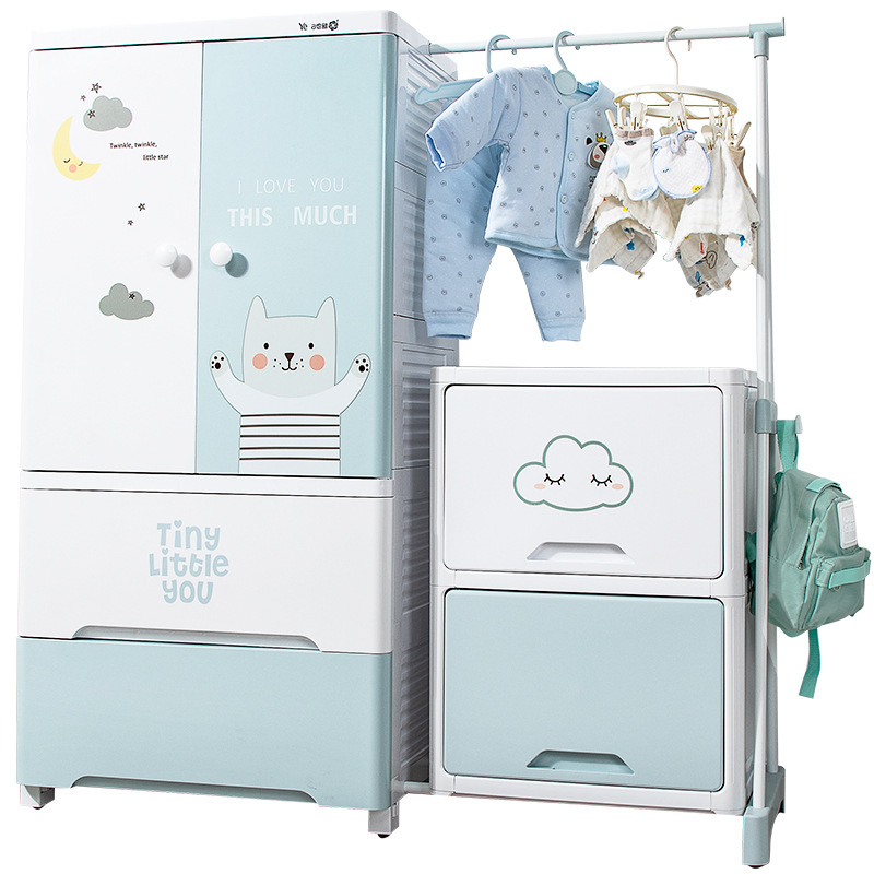 Yeya Baby Storage Cabinet Household Goods Cartoon Wardrobe Thickened Simple Storage Cabinet